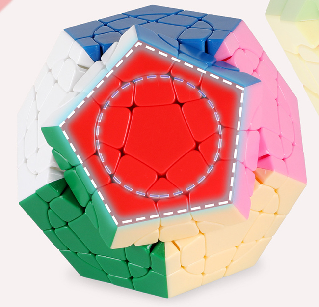 SENGSO Circular Megaminx II Cube Stickerless